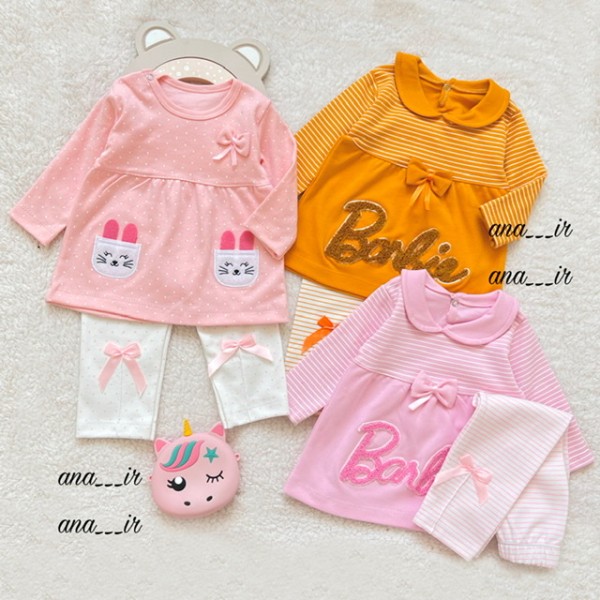 بلوز شلوار کیوت