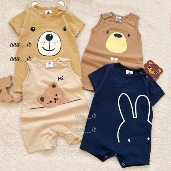 رامپر های فندق