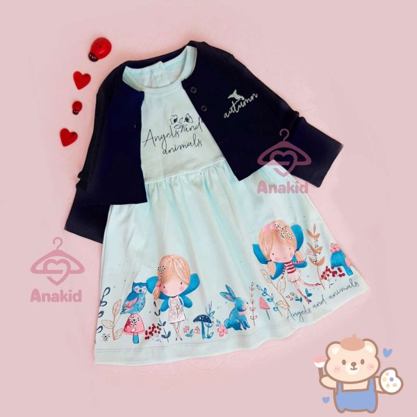 کت سارافون فرشته