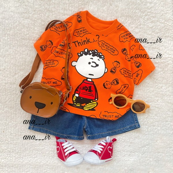 ست جین نارنجی