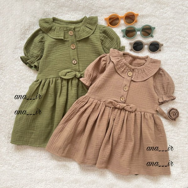 پیراهن ناز نازی