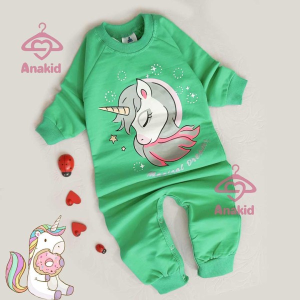 سرهمی تکشاخ سبز