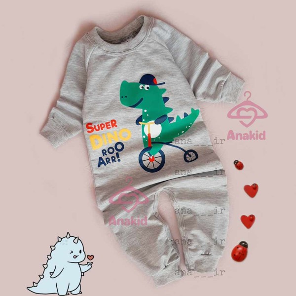 سرهمی Dinoطوسی