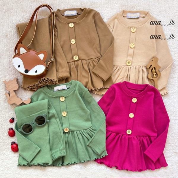 ست کبریتی ریز