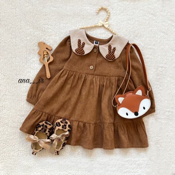 پیراهن افرا