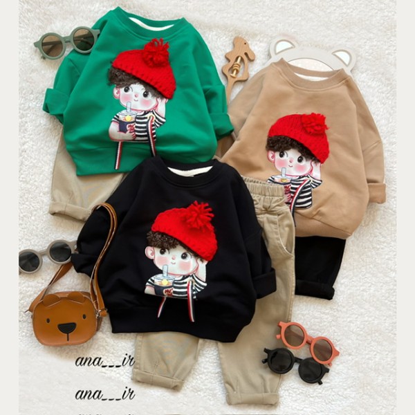 ست موفرفری پرومکس