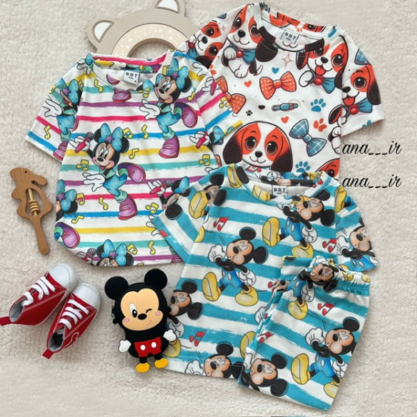 راحتیِ راحتی