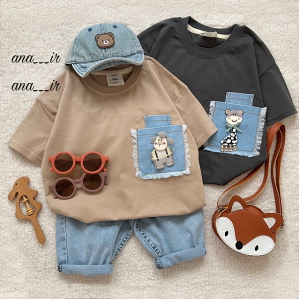 ست ترکیبی جدید