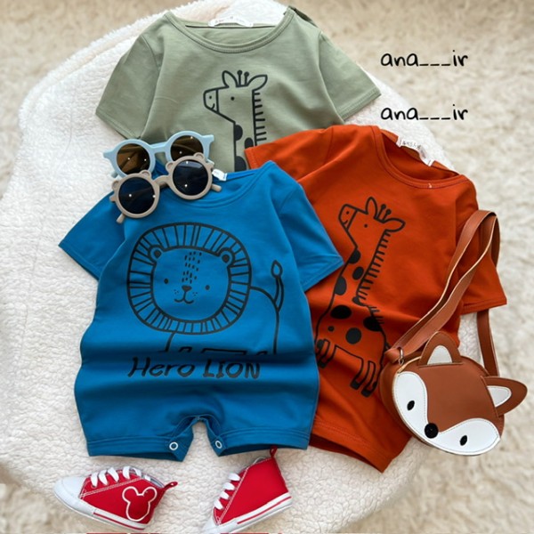 رامپر های آنل