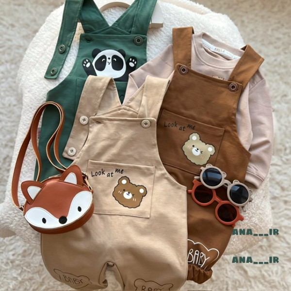 بیلر پوپولی