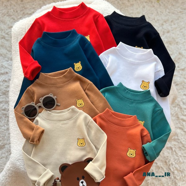 یقه سه سانت کبریتی