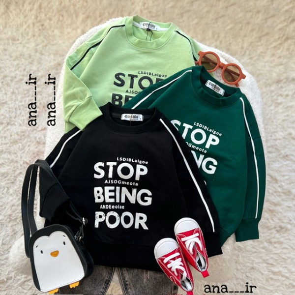 دورس های استوپ