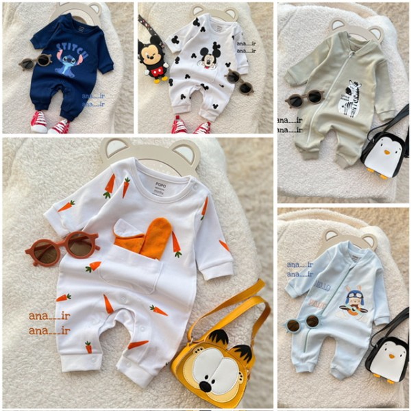 سرهمی های مینوش