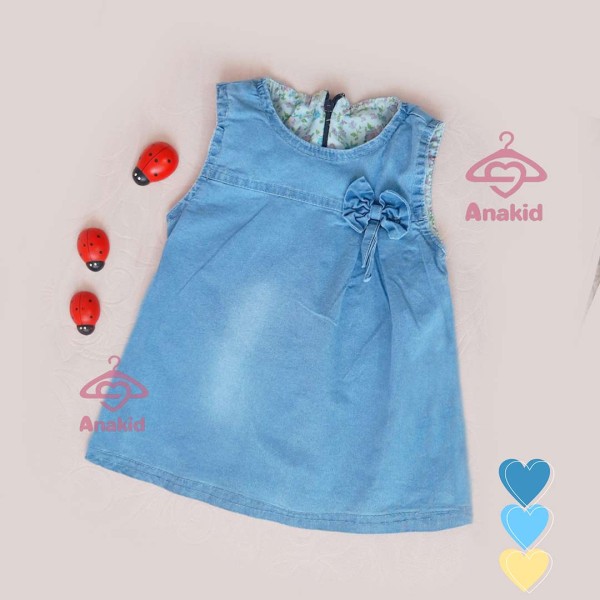 سارافون جین