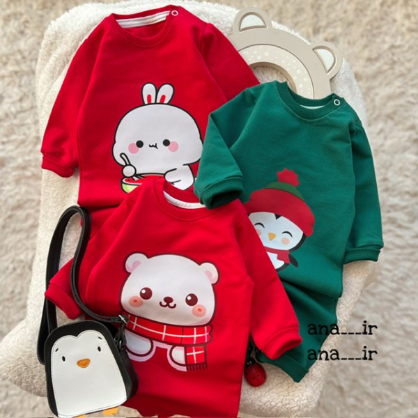 سرهمی بانمک