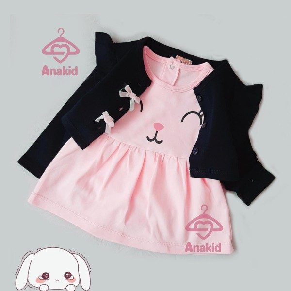 کت سارافون ملوسک