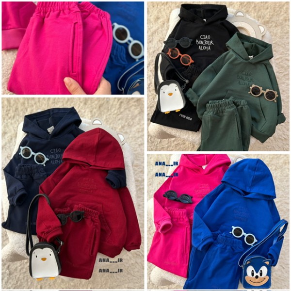 هودی شلوار bonjour