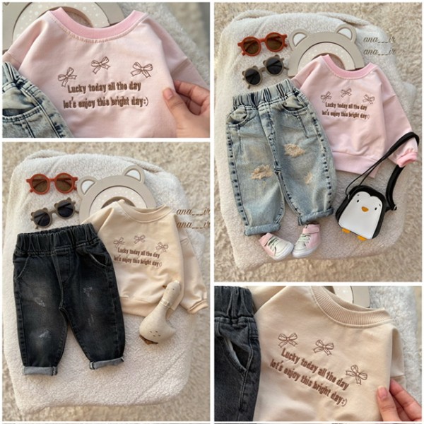 ست جین پاپیون نورا