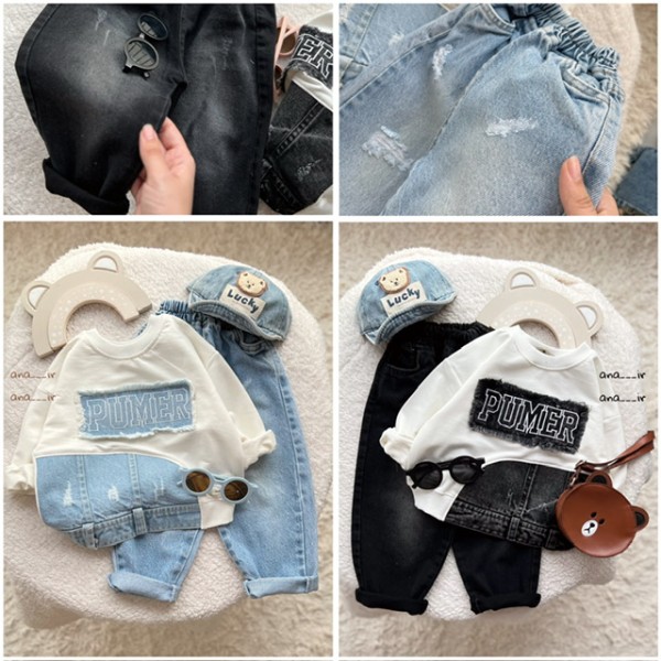 ست پومر جدید