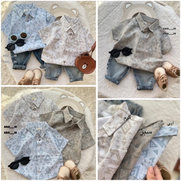 پیراهن پسرونه ترک