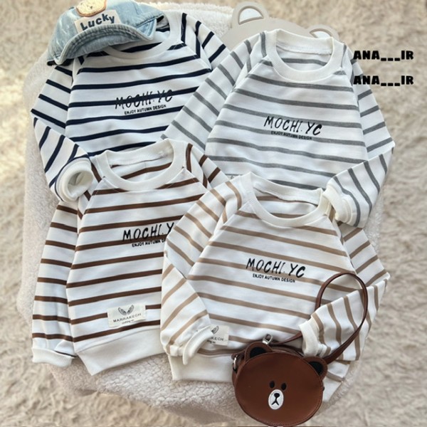 بلوز راه راه سیتی