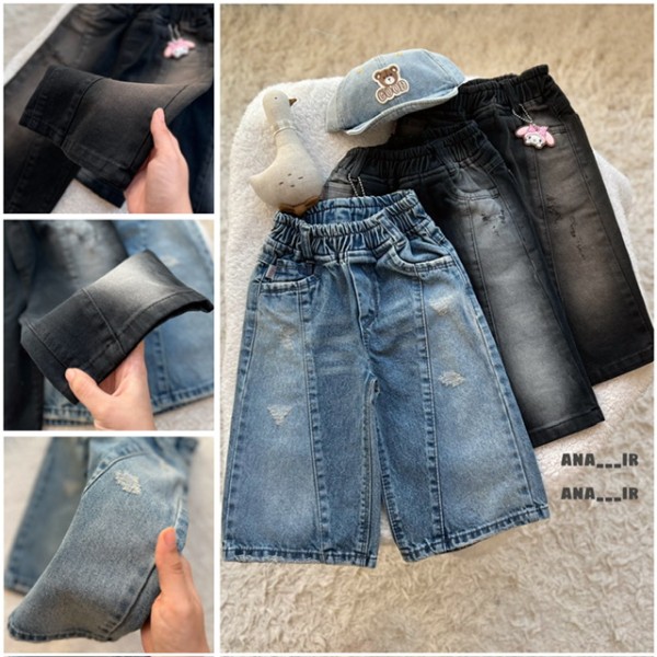 شلوار جین ZZ