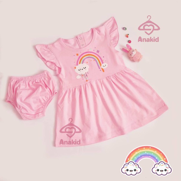 سارافون شورت رنگین کمان