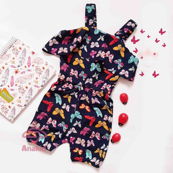 رامپر پروانه