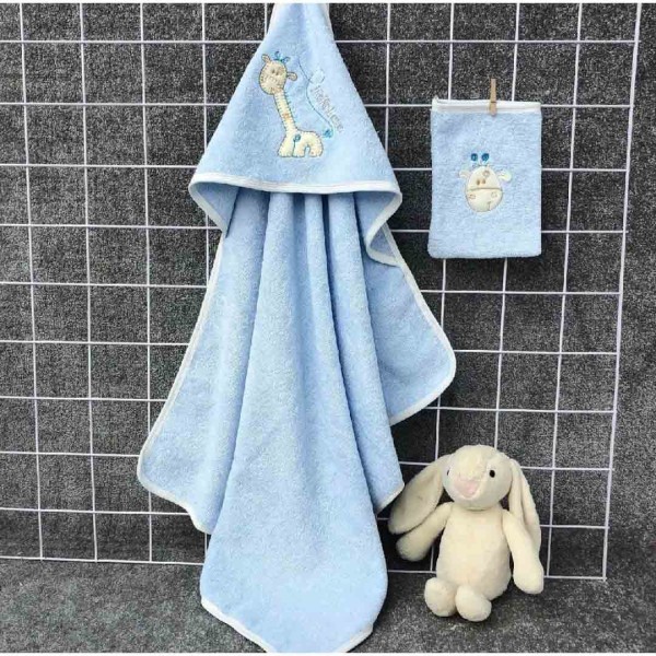 ست دو تیکه حوله