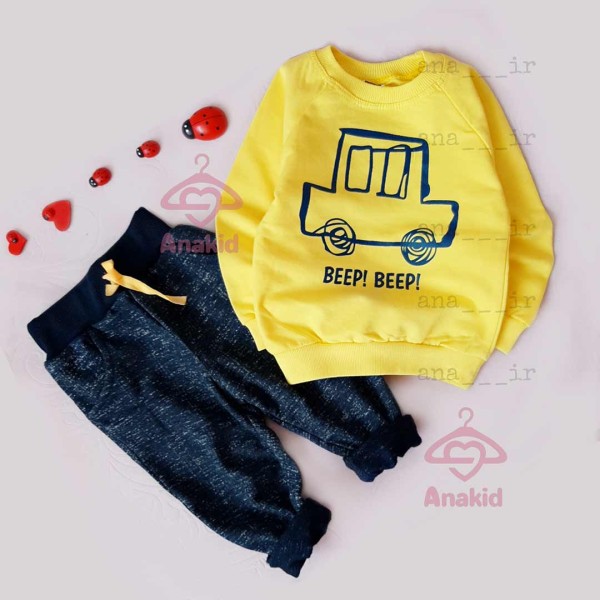 دوتیکه Beep Beep