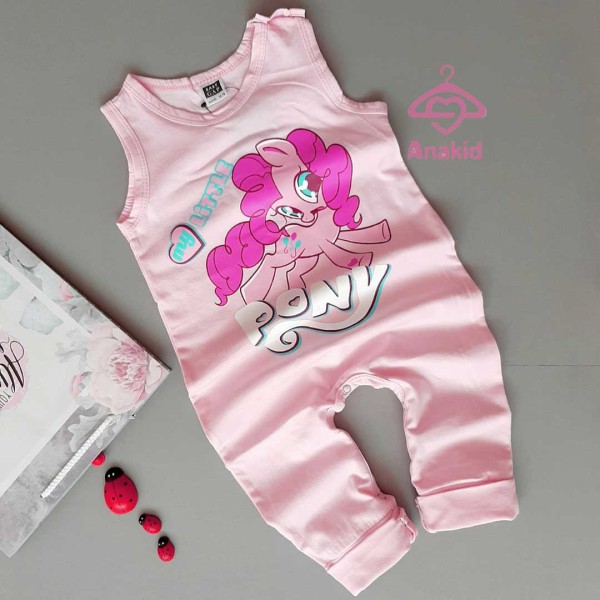 سرهمی آستین حلقه ای پونی