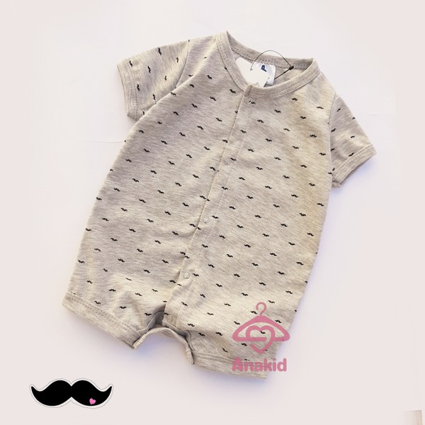 رامپر سیبیل