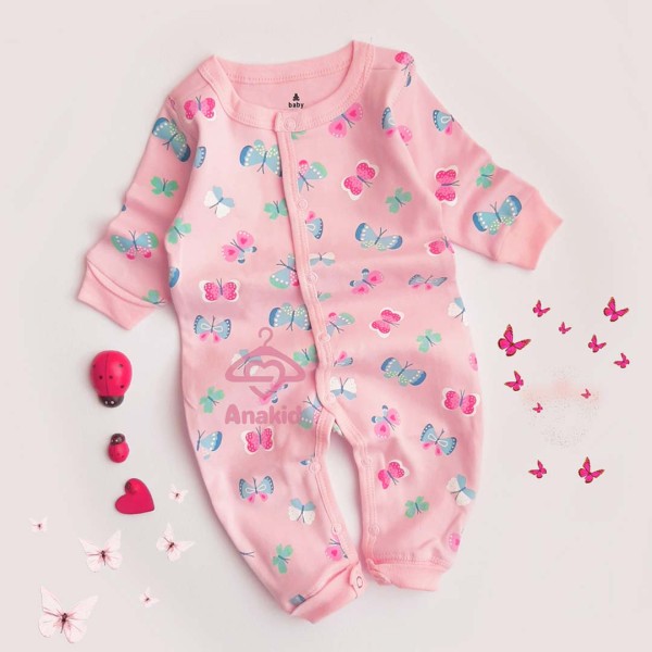 سرهمی پروانه