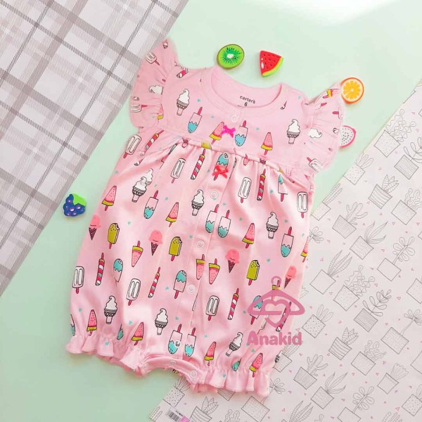 رامپر بستنی فندق