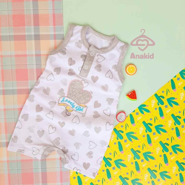 رامپر قلب نقره ای