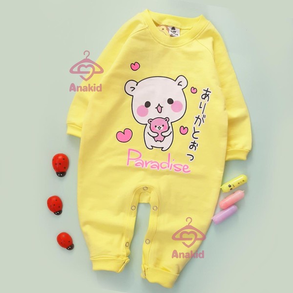 سرهمی زرد پارادایس