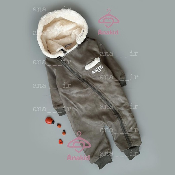 کاپشن سرهمی