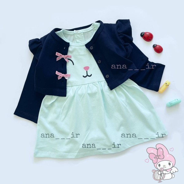 سارافون کت سرمه ای