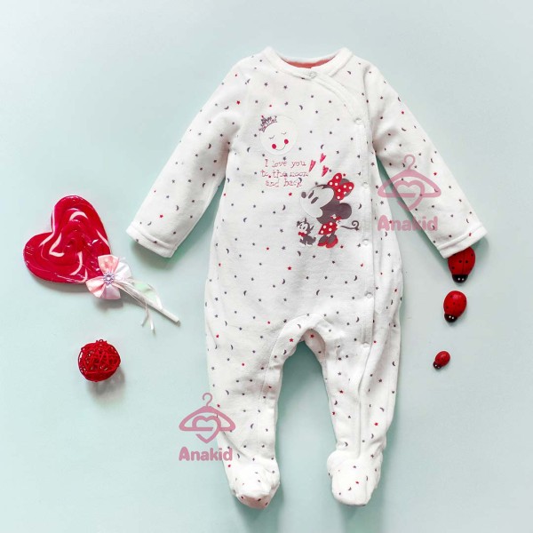 سرهمی جورابدار حوله ای