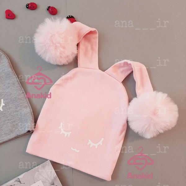 کلاه خرگوشی