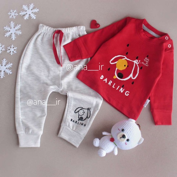 بلوز شلوار دارلینگ