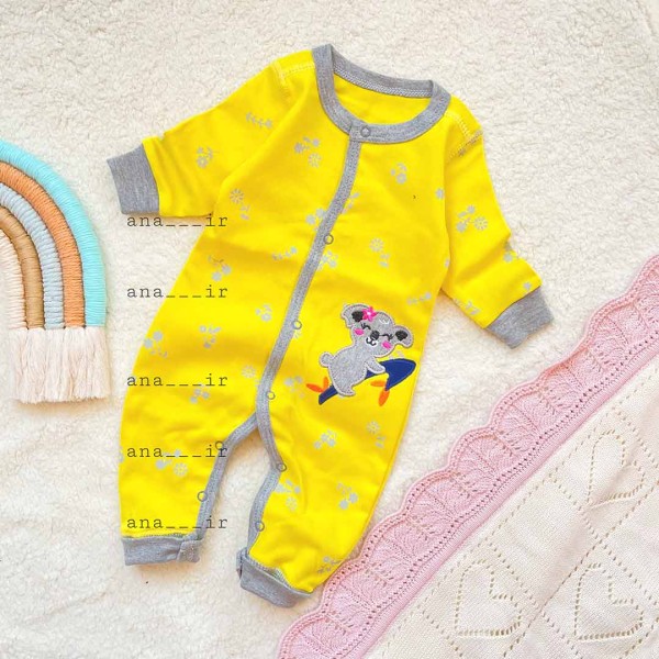 سرهمی کوالای زرد