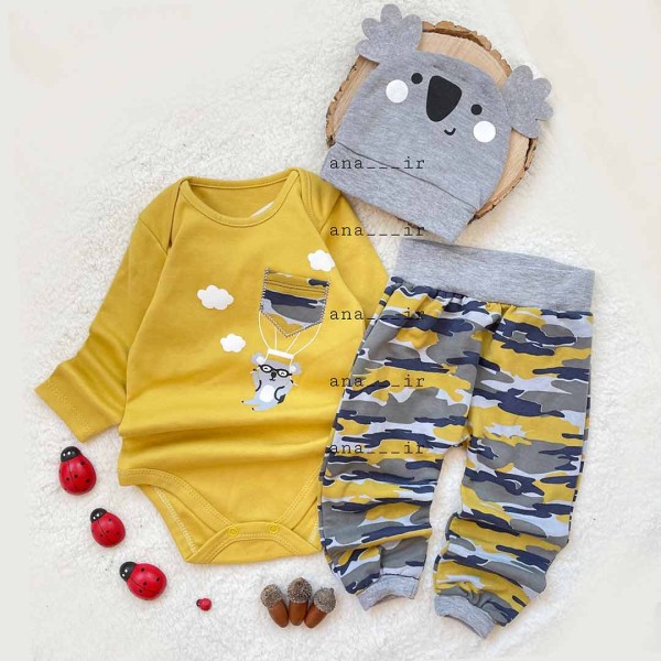 سه تیکه کوالا چریکی