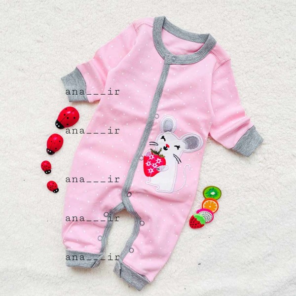 سرهمی موش موشی