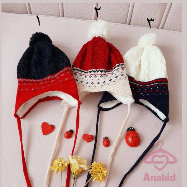 کلاه داخل خز