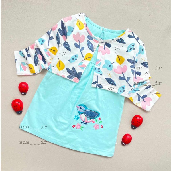 کت سارافون گنجشک