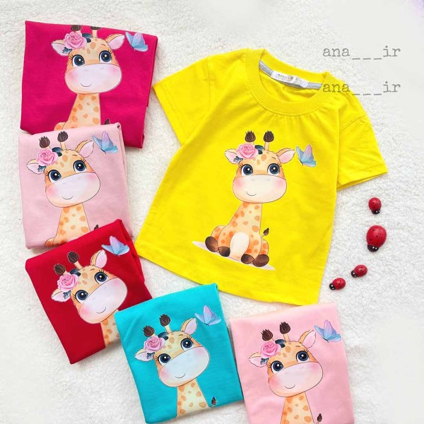 تک تیشرت زرافه