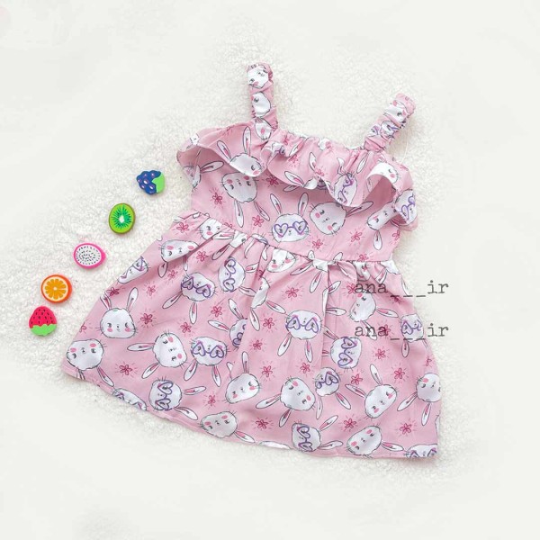 سارافون خرگوش عینکی