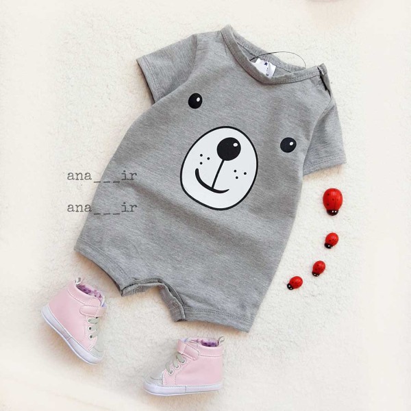 رامپر هاپو طوسی