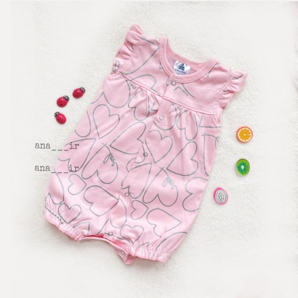 رامپر قلب نقره ای